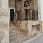 Apartamento Pueblo Mar *